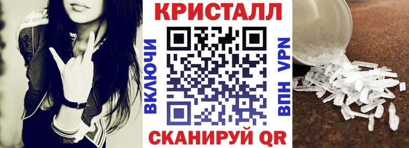 АМФ 98%  Жуковский 