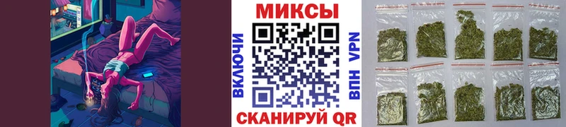 Бутират бутик  где купить   Жуковский 