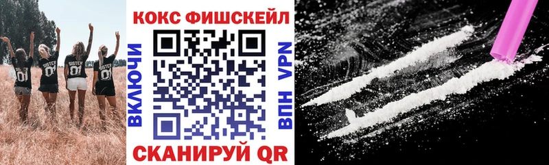 Кокаин Боливия Жуковский