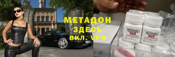 ПСИЛОЦИБИНОВЫЕ ГРИБЫ Алексеевка