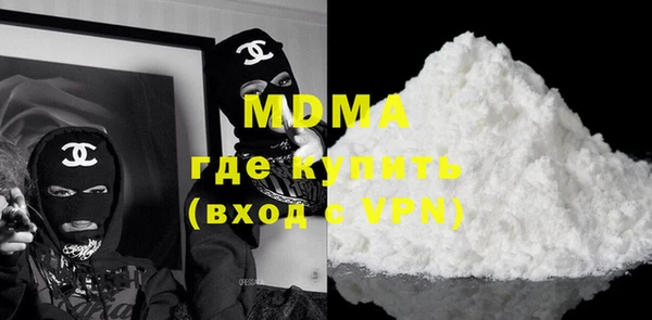 не бодяженный Алексин
