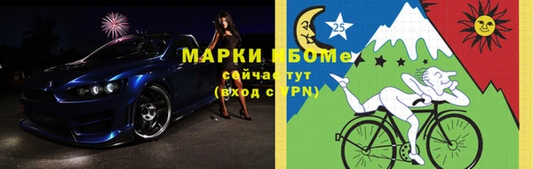 ПСИЛОЦИБИНОВЫЕ ГРИБЫ Алексеевка