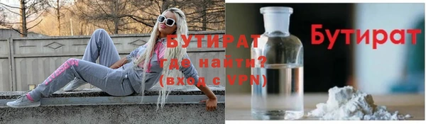 ПСИЛОЦИБИНОВЫЕ ГРИБЫ Алексеевка