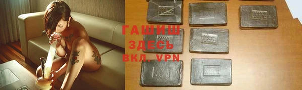 ПСИЛОЦИБИНОВЫЕ ГРИБЫ Алексеевка