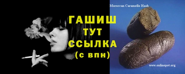 mix Алзамай