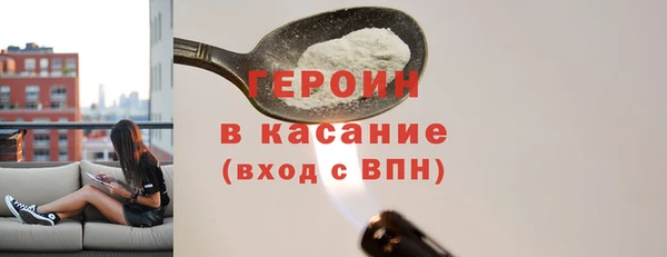 ПСИЛОЦИБИНОВЫЕ ГРИБЫ Алексеевка