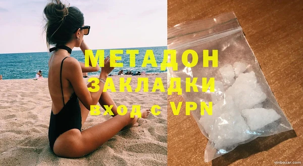 не бодяженный Алексин