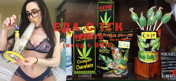 mix Алзамай