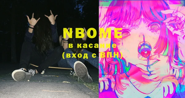 не бодяженный Алексин
