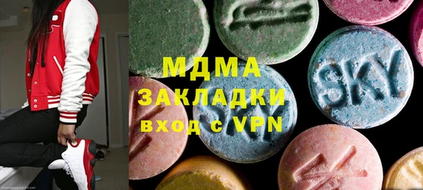 не бодяженный Алексин