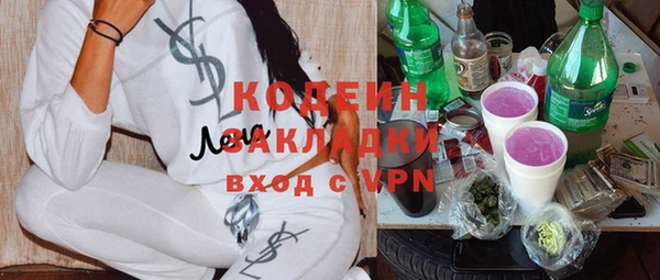 mix Алзамай
