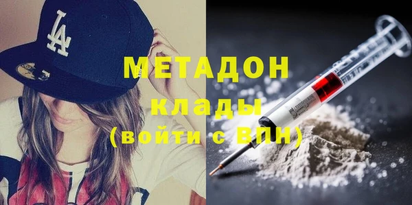 mix Алзамай