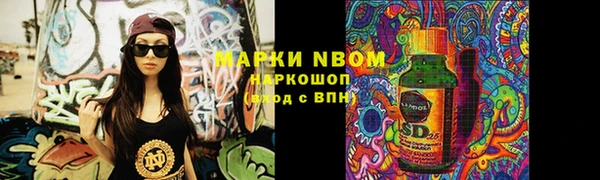mix Алзамай