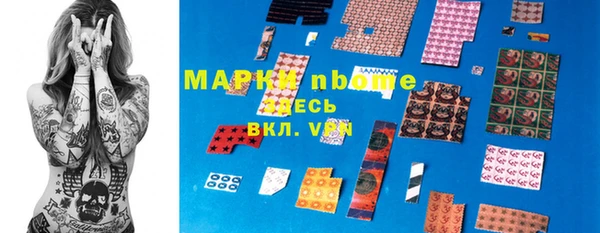 не бодяженный Алексин