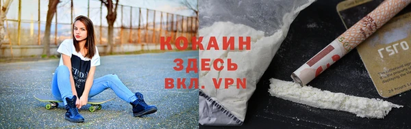 герыч Переславль-Залесский