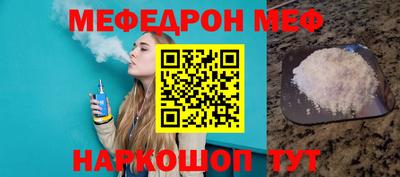ALPHA PVP Можга