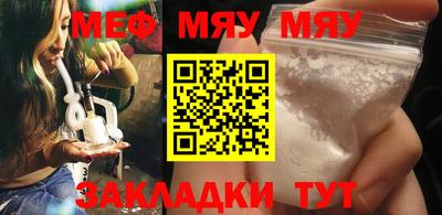 ALPHA PVP Можга