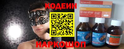 мефедрон мука Моздок