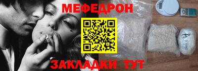 ALPHA PVP Можга