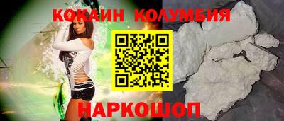 ALPHA PVP Можга
