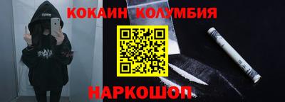 ALPHA PVP Можга
