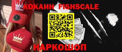 ALPHA PVP Можга
