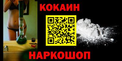 герыч Можайск