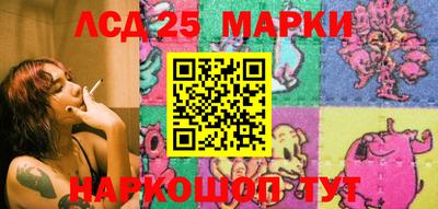 мефедрон мука Моздок