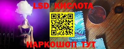 герыч Можайск