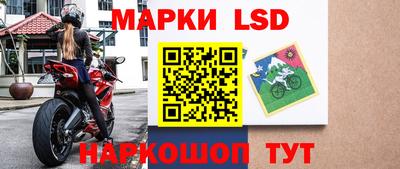 мефедрон мука Моздок