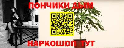 герыч Можайск
