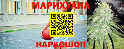 мефедрон мука Моздок