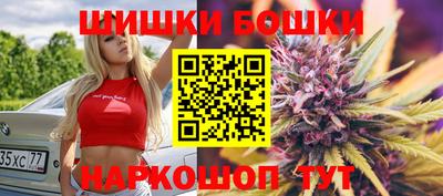 герыч Можайск