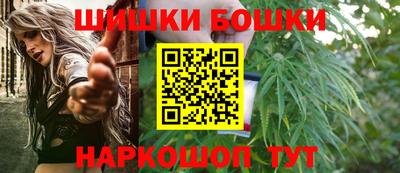 мефедрон мука Моздок