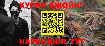 мефедрон мука Моздок