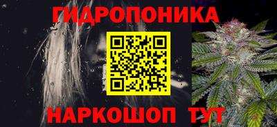 мефедрон мука Моздок