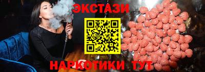 герыч Можайск