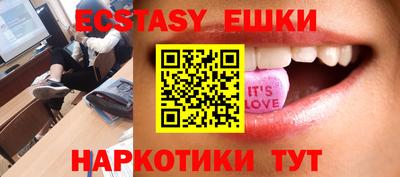 герыч Можайск