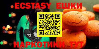 ALPHA PVP Можга
