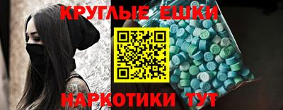 герыч Можайск