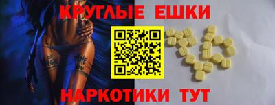 ALPHA PVP Можга