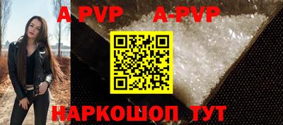 герыч Можайск