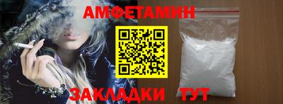 мефедрон мука Моздок