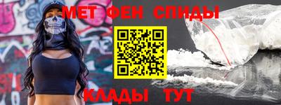герыч Можайск