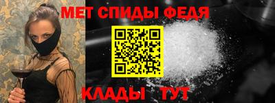 ALPHA PVP Можга