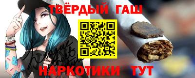 мефедрон мука Моздок