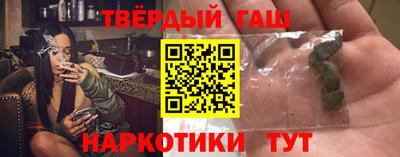 ALPHA PVP Можга