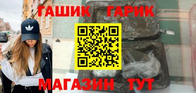 ALPHA PVP Можга