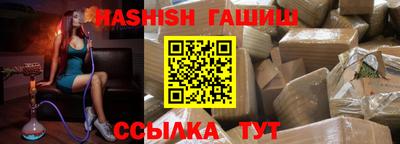 герыч Можайск