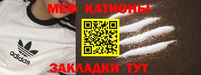 ALPHA PVP Можга